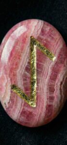 復縁の待ち受け画像「インカローズとルーン文字ユル」