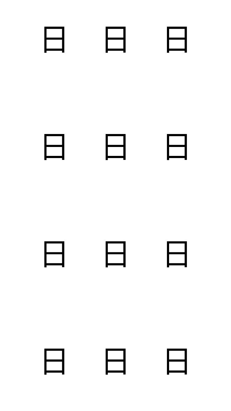 テストで良い点をとる テスト勉強が捗る 集中できるおまじない 恋のおまじない 願いが叶うおまじない 魔術 占い 潜在意識