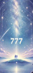 七夕の願い事が叶う777の天の川の待ち受け