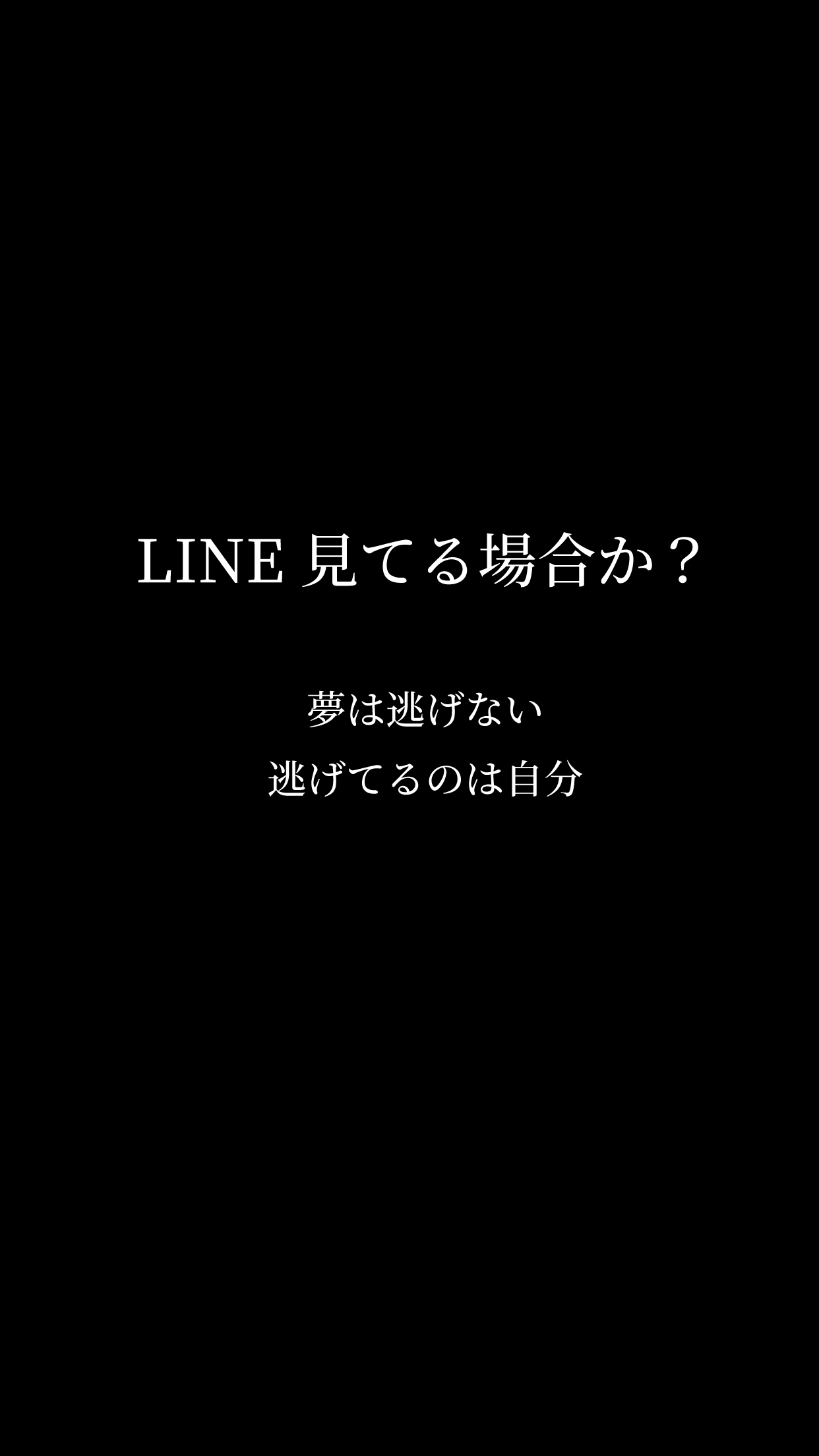 パキスタン人 ビジネス ギャラリー 受験生 スマホ 壁紙 Schoolindex Jp