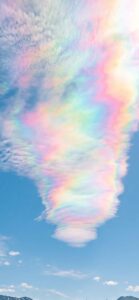 彩雲の奇跡が起きる願いが叶う待ち受け画像