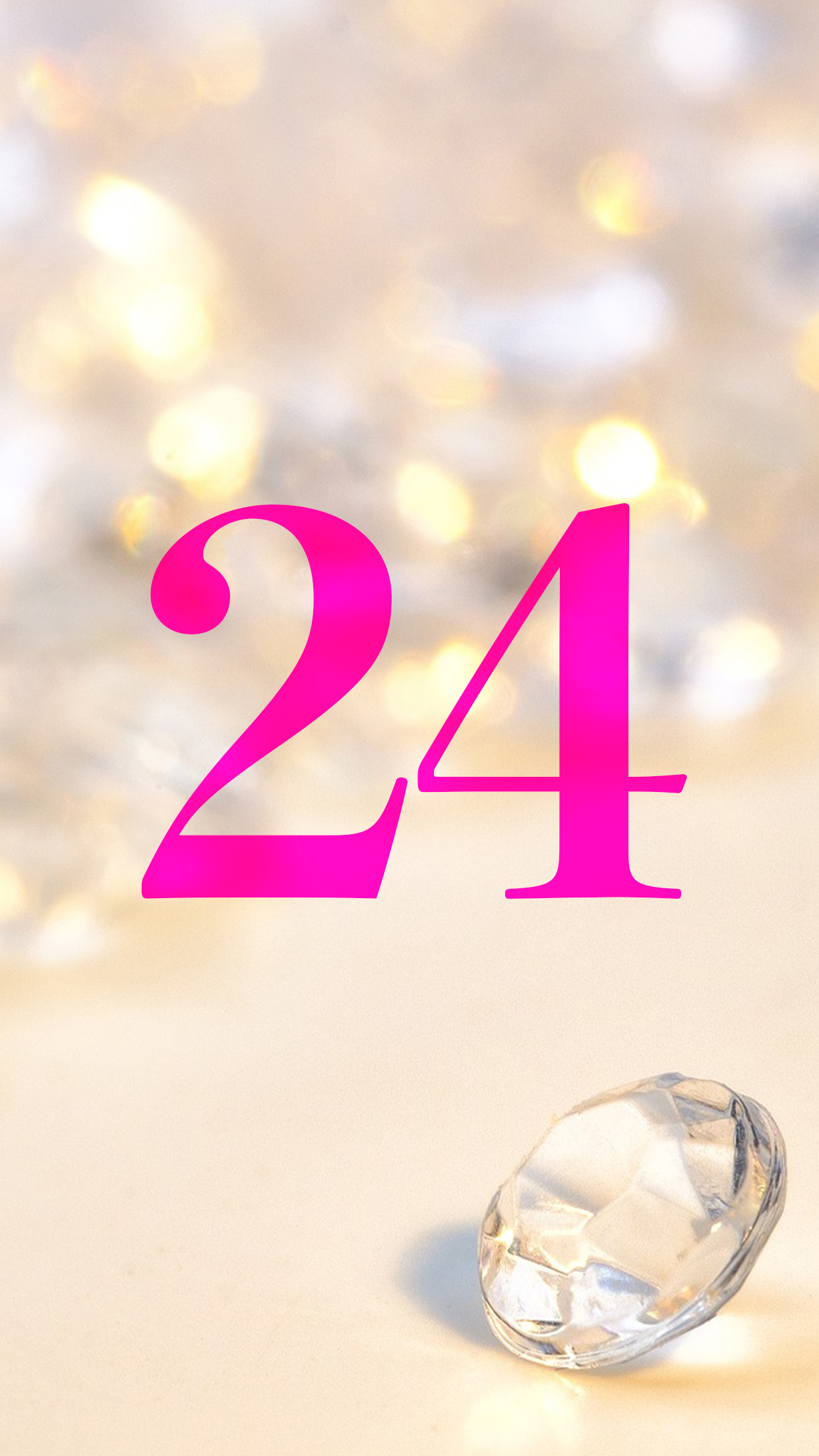 シウマの2021年下半期のラッキーナンバー、吉数字ランキング第2位「24」