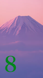 2022シウマ健康運の待ち受けは山で富士山やエベレストに数字の８を緑で
